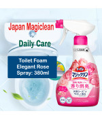 Kao Toilet Bowl Deodorizer and Cleaner Spray 350ml, Elegant Rose Scent Kao Toilet Bowl Deodorizer and Cleaner Spray 350ml, Elegant Rose Scent
